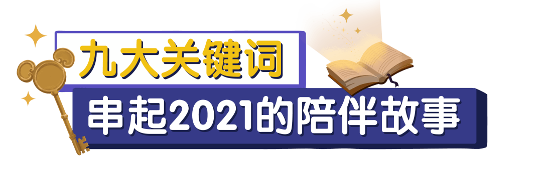 爱游戏-赛地聚焦——葡超窗口期热度飙升；多伦多猛龙再遭质疑；话题不断；年轻球员得到机会的简单介绍