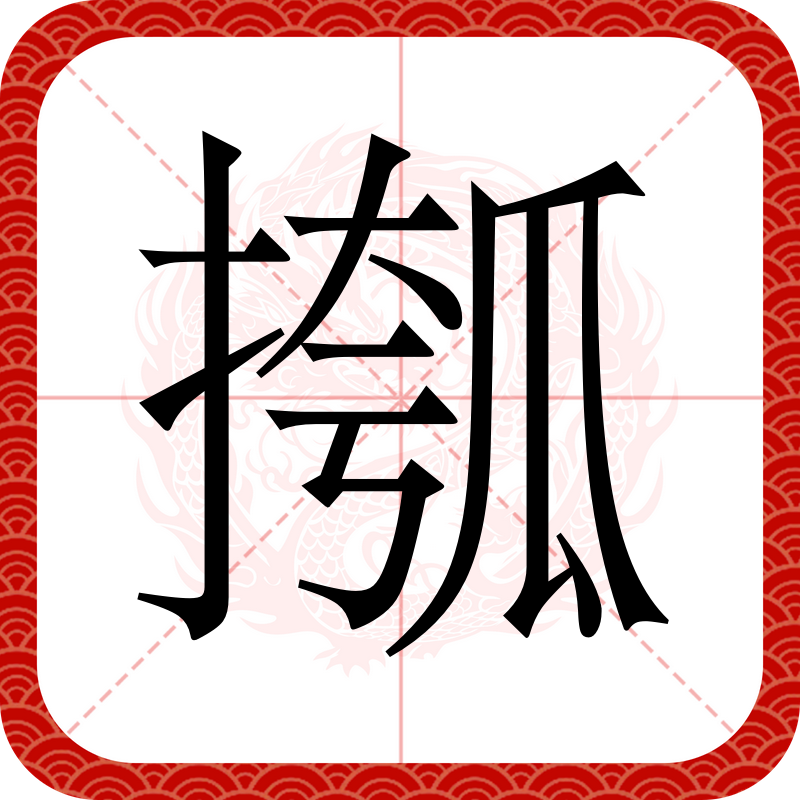 爱游戏官方网站-甼?螃@z'f钺